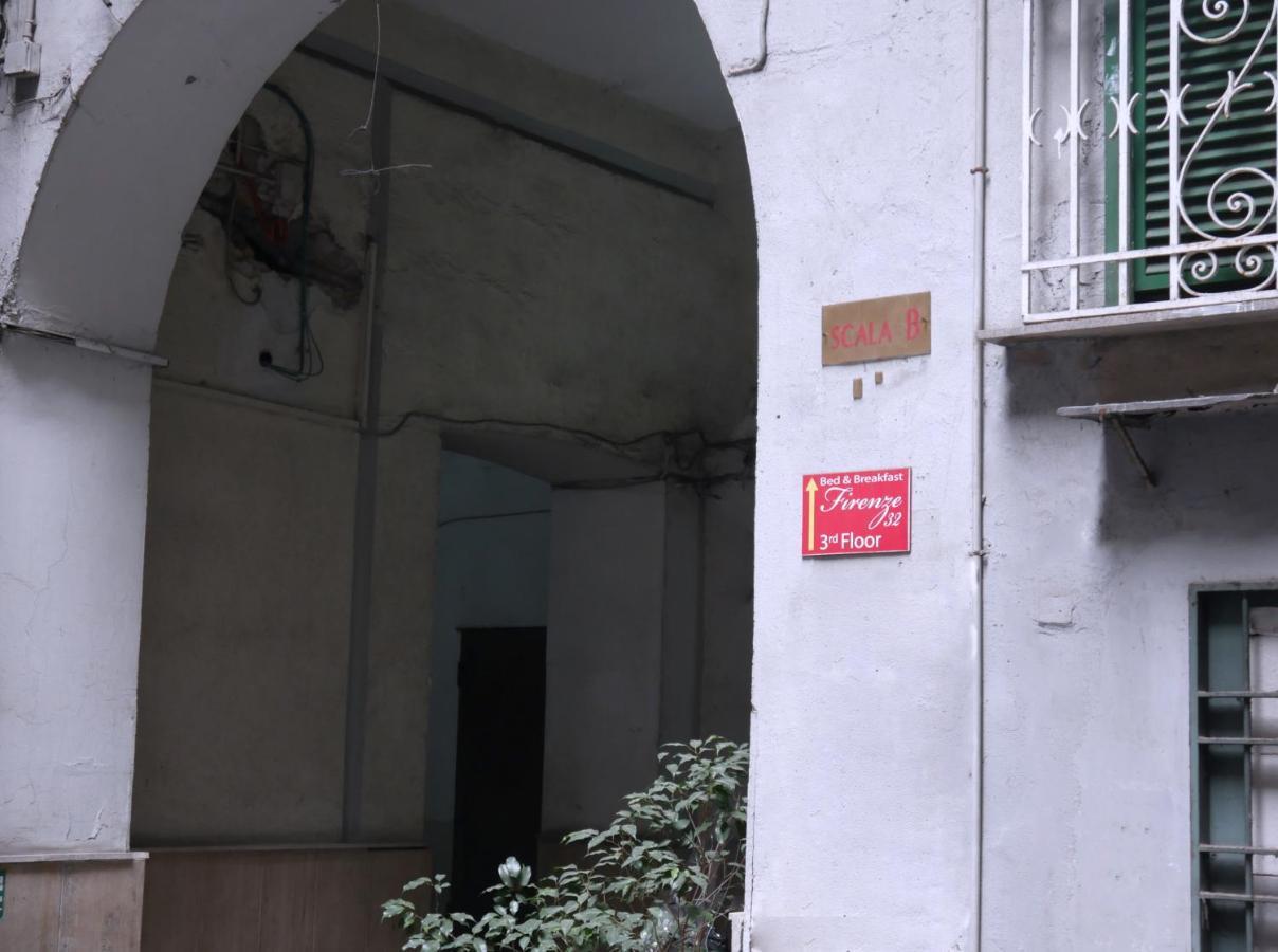 לינה וארוחת בוקר נאפולי Firenze32 מראה חיצוני תמונה